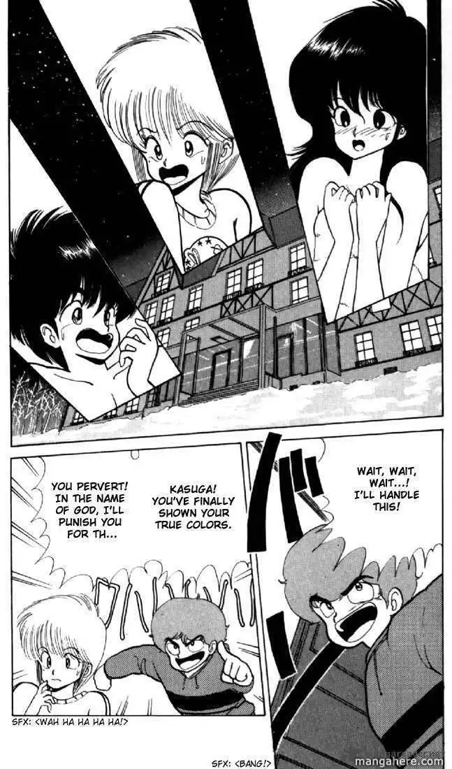 Orange Road Chapter 6 135